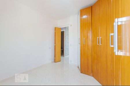 Quarto de apartamento para alugar com 1 quarto, 38m² em Campos Elíseos, São Paulo