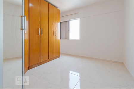 Quarto de apartamento para alugar com 1 quarto, 38m² em Campos Elíseos, São Paulo