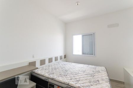 quarto de apartamento para alugar com 1 quarto, 42m² em Rudge Ramos, São Bernardo do Campo