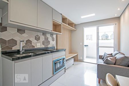 Apartamento para alugar com 32m², 1 quarto e 1 vagaSala e Cozinha