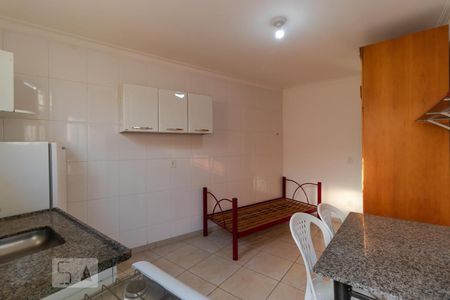 Kitnet de kitnet/studio para alugar com 1 quarto, 25m² em Cidade Universitária, Campinas