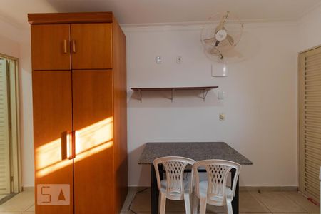 Quarto de kitnet/studio para alugar com 1 quarto, 25m² em Cidade Universitária, Campinas