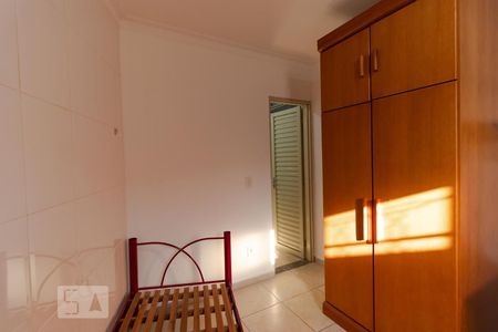 Quarto de kitnet/studio para alugar com 1 quarto, 25m² em Cidade Universitária, Campinas