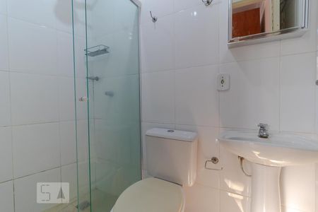 Banheiro de kitnet/studio para alugar com 1 quarto, 25m² em Cidade Universitária, Campinas