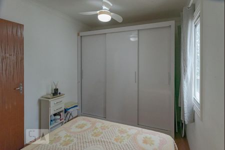 Quarto 1 de apartamento para alugar com 2 quartos, 60m² em Jardim Cura D’ars, Campinas