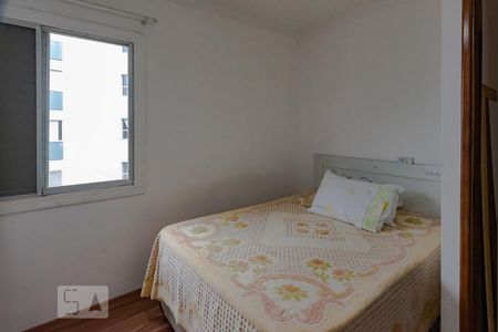 Quarto 1 de apartamento para alugar com 2 quartos, 60m² em Jardim Cura D’ars, Campinas