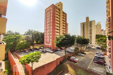 Vista da Sacada de apartamento à venda com 2 quartos, 54m² em Jardim Umarizal, São Paulo