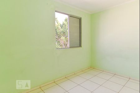 Quarto 2 de apartamento para alugar com 2 quartos, 60m² em Jardim do Lago, Campinas