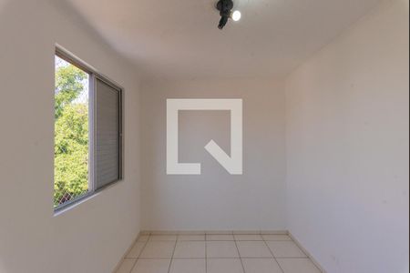 Quarto 1 de apartamento para alugar com 2 quartos, 60m² em Jardim do Lago, Campinas