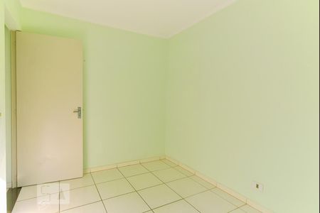 Quarto 1 de apartamento para alugar com 2 quartos, 60m² em Jardim do Lago, Campinas