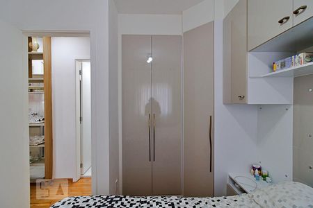 Quarto  de apartamento à venda com 1 quarto, 40m² em Paraíso do Morumbi, São Paulo