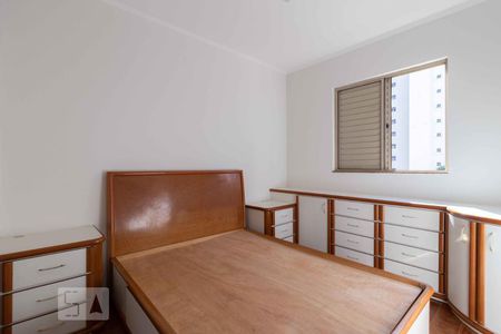 Quarto 1 de apartamento para alugar com 2 quartos, 56m² em Vila Prudente, São Paulo