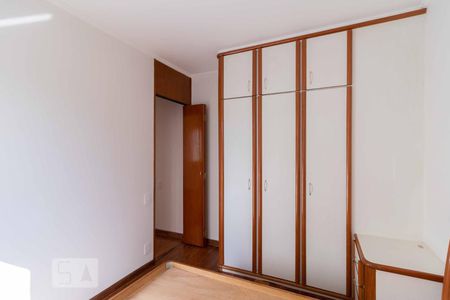 Quarto 1 de apartamento para alugar com 2 quartos, 56m² em Vila Prudente, São Paulo