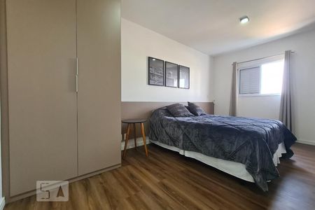 Quarto de kitnet/studio para alugar com 1 quarto, 44m² em Jardim America, Sorocaba