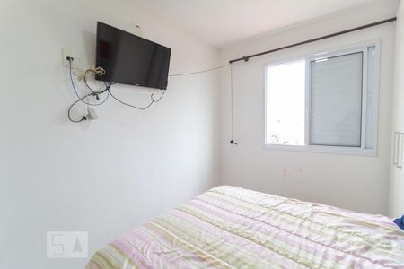 Suíte de apartamento à venda com 2 quartos, 54m² em Chácara Cruzeiro do Sul, São Paulo