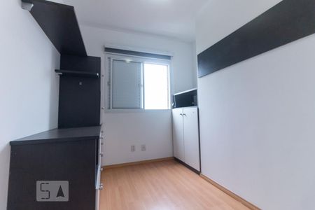 Quarto 1 de apartamento à venda com 2 quartos, 74m² em Vila Monte Alegre, São Paulo