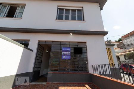 Casa à venda com 117m², 2 quartos e 2 vagas Casa à venda com 117m², 2 quartos e 2 vagasFachada