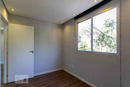 Quarto 1 de apartamento à venda com 2 quartos, 44m² em Santa Amélia, Belo Horizonte