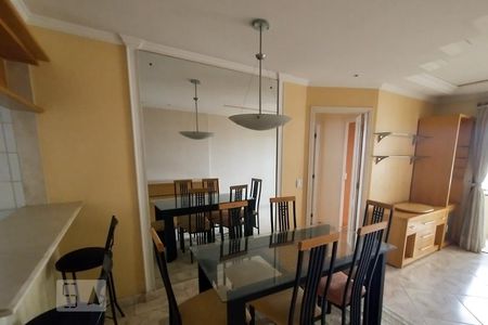 Apartamento para alugar com 57m², 2 quartos e 1 vagaSala