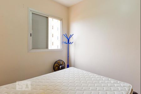 Quarto 1 de apartamento para alugar com 2 quartos, 64m² em Jardim Proença I, Campinas