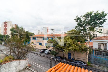 Vista da Suite de casa à venda com 3 quartos, 200m² em Jardim Brasil (zona Sul), São Paulo