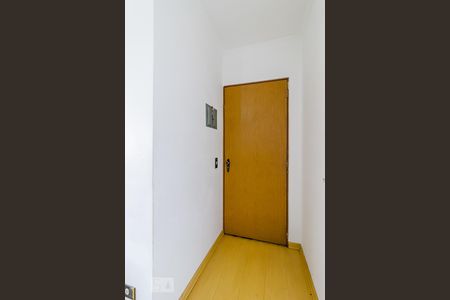 Entrada de apartamento à venda com 2 quartos, 60m² em Jardim Patente Novo, São Paulo