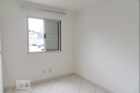 Quarto 2 de apartamento à venda com 2 quartos, 48m² em Jardim Santa Cruz (sacomã), São Paulo
