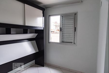 Quarto 1 de apartamento à venda com 2 quartos, 48m² em Jardim Santa Cruz (sacomã), São Paulo