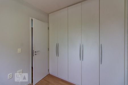 Quarto 1 de apartamento à venda com 2 quartos, 60m² em Vila Formosa, São Paulo