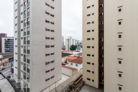 Vista de apartamento para alugar com 2 quartos, 70m² em Vila Nova Conceição, São Paulo