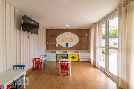 Apartamento à venda com 49m², 1 quarto e 1 vaga Apartamento à venda com 49m², 1 quarto e 1 vagaÁrea Comum