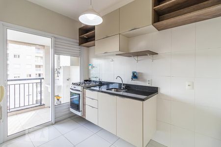 Apartamento à venda com 49m², 1 quarto e 1 vaga Apartamento à venda com 49m², 1 quarto e 1 vagaCozinha