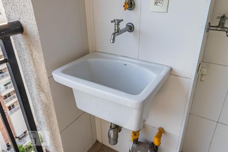 Apartamento à venda com 49m², 1 quarto e 1 vaga Apartamento à venda com 49m², 1 quarto e 1 vagaDetalhe da Área de Serviço