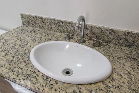 Apartamento à venda com 49m², 1 quarto e 1 vaga Apartamento à venda com 49m², 1 quarto e 1 vagaDetalhe da Banheiro da Suíte