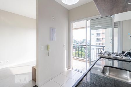 Apartamento à venda com 49m², 1 quarto e 1 vaga Apartamento à venda com 49m², 1 quarto e 1 vagaCozinha