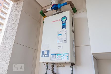 Apartamento à venda com 49m², 1 quarto e 1 vaga Apartamento à venda com 49m², 1 quarto e 1 vagaDetalhe da Área de Serviço