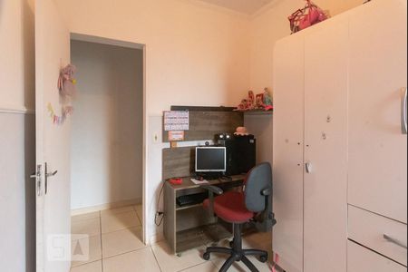 Quarto 1 de apartamento para alugar com 3 quartos, 70m² em Jardim das Bandeiras, Campinas