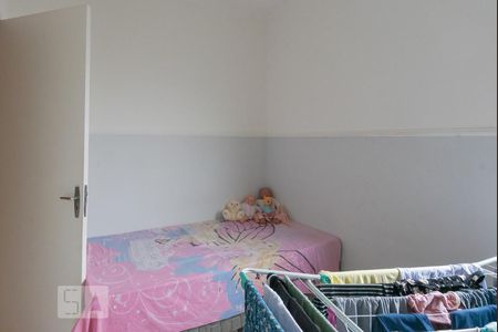 Quarto 2 de apartamento para alugar com 3 quartos, 70m² em Jardim das Bandeiras, Campinas