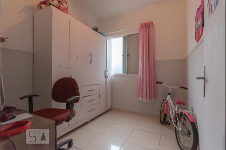 Quarto 1 de apartamento para alugar com 3 quartos, 70m² em Jardim das Bandeiras, Campinas