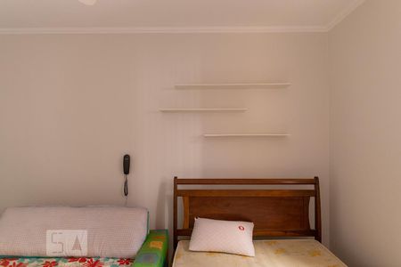 Sala/Quarto de apartamento para alugar com 1 quarto, 30m² em Jardim Paulista, Ribeirão Preto