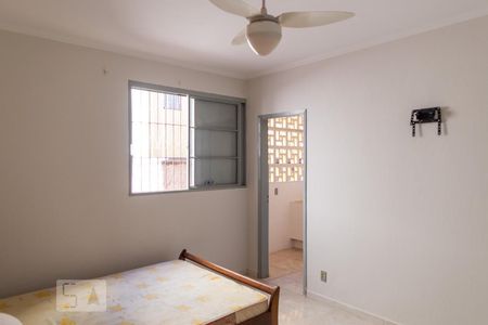 Sala/Quarto de apartamento para alugar com 1 quarto, 30m² em Jardim Paulista, Ribeirão Preto