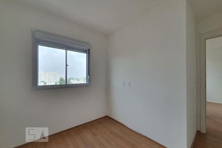 Quarto 2 de apartamento para alugar com 2 quartos, 40m² em Jardim São Savério, São Paulo