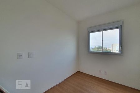 Quarto 1 de apartamento para alugar com 2 quartos, 40m² em Jardim São Savério, São Paulo