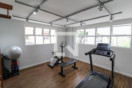 Apartamento à venda com 167m², 4 quartos e 2 vagas Apartamento à venda com 167m², 4 quartos e 2 vagasAcademia