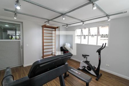 Apartamento à venda com 167m², 4 quartos e 2 vagas Apartamento à venda com 167m², 4 quartos e 2 vagasAcademia