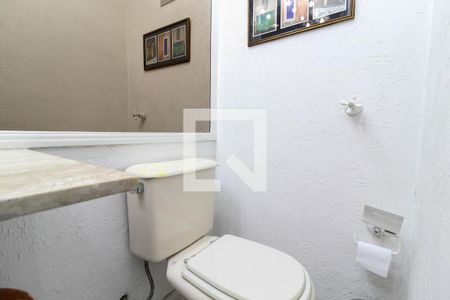 Apartamento à venda com 167m², 4 quartos e 2 vagas Apartamento à venda com 167m², 4 quartos e 2 vagasLavabo