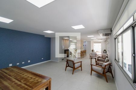 Apartamento à venda com 167m², 4 quartos e 2 vagas Apartamento à venda com 167m², 4 quartos e 2 vagasSalão de Festas