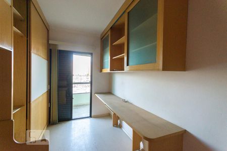 Quarto 1 de apartamento à venda com 3 quartos, 125m² em Vila Caminho do Mar, São Bernardo do Campo