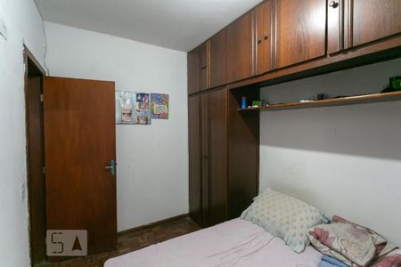 Apartamento à venda com 110m², 3 quartos e 1 vaga Apartamento à venda com 110m², 3 quartos e 1 vagaQuarto 2