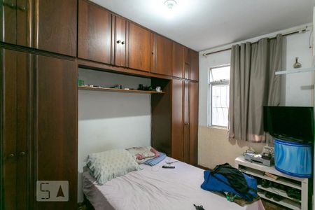 Apartamento à venda com 110m², 3 quartos e 1 vaga Apartamento à venda com 110m², 3 quartos e 1 vagaQuarto 2